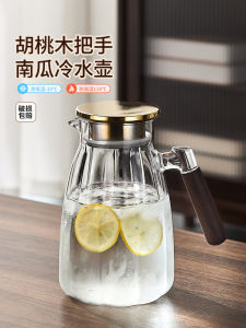 Large Capacity Glass Cold Water Pot Thickened Tea Brewing Pot for Living Room Home Use Heat Resistant Water Pot Set by Qing 