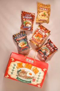 🎁王奶奶【見麺禮板面礼盒】 | 10包装 | 干捞/清汤 | 送礼首选 | Handmade Noodles Gift Box Set(礼盒需自行组装)