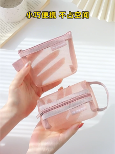 【📣SG Seller】3pcs Mesh Zipper Pouch Set Multi-Purpose Cable/Electronics /Cosmetic/Pens Storage Bag