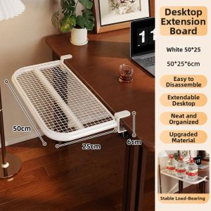 QINQI | Non-drilling Desk Extension Board