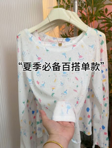 Áo Thun Nữ in Hình Ngôi Sao Mỏng Thoáng Khí Áo Khoác Ngoài Mùa Hè 2025 Thiết Kế Mới Áo Thun Cổ Tròn Dài Tay Phong Cách Hàn Quốc