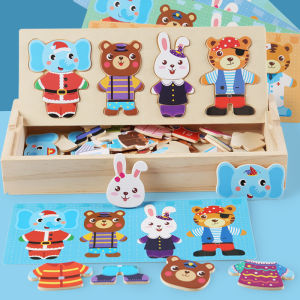 Elephant Bear Change Clothes Childrens Early Education Wooden Jigsaw Puzzle Dressing Game Baby Puzzle Toys for Children Gift