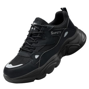 GUYISA | Smash-proof Puncture-resistant Breathable Mens Work Safety Shoes