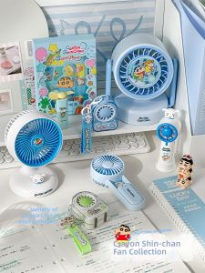 Handheld Portable Multi-speed Desk Fan