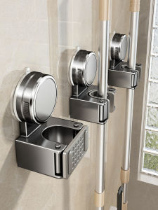 YQ Bathroom Cleaning Tool Suction Cup Mop Holder Wall Mounted No Drilling Hook Balcony Storage Rack Silicone Material Durable