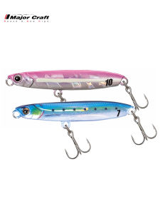 Long-Throw Slow-Sinking Lure