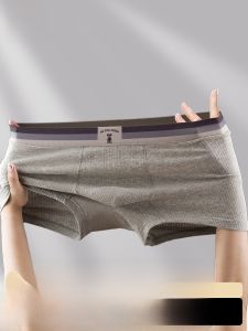 MiiOW | Quần Lót Nam Cotton Kháng Khuẩn Thoáng Khí