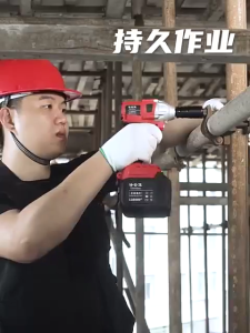 1/2 Electric Wrench Impact Wrench Brushless 1980VF High Torque Cordless 3 in1 Rechargeable Battery Power Tool