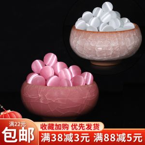 A-Class Pink White Cats Eye round Beads Spacer DIY Handmade Earring Necklace Bracelet Hairpin Accessories Organic Glass