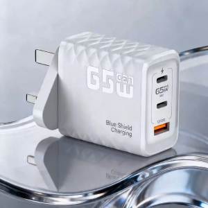 BlueShieldCharging 65W GaN 3‑Port Charger UK 3‑Pin Plug PD QC PPS Safe Anti‑Shock