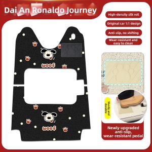 Full Coverage Customized Pedal Pad For Danronado Zhitu Electric Tricycle