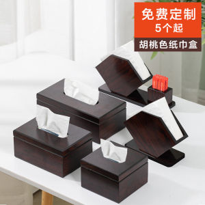 กล่องใส่กระดาษเช็ดหน้าไม้แท้ทรงเรขาคณิตสำหรับใช้ในบ้านและโรงแรม กล่องใส่ของสำหรับจัดระเบียบ