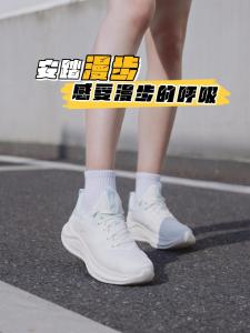 ANTA Women Leisure Walk Running Shoes Breathable Lightweight Wear-resistant Sports Sneakers 922525558F Legit Official Store