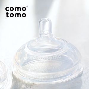 Pikobello Frosted Silicone Nipple Replacement Teats For Comotomo 7cm Wide Neck Feeding Baby Bottle BPA-Free
