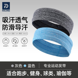 Khăn Quàng Đầu Thể Thao Nam Chạy Bộ Chống Mồ Hôi Tập Luyện Làm Mát Thoáng Khí Chống Trượt Dùng Cho Thể Thao Yoga