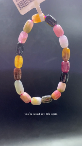 HANLE natural tourmaline bracelet with certificate and box