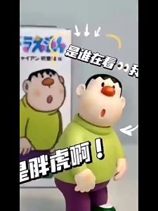 Mô Hình Nhân Vật Chaien Siêu Cute Trong Bộ Truyện Tranh Doraemon Mô Hình Cao 23cm Decor Trang Trí Nhà Cửa Quà Tặng