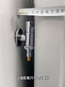 Stainless steel washing machine faucet water stop valve