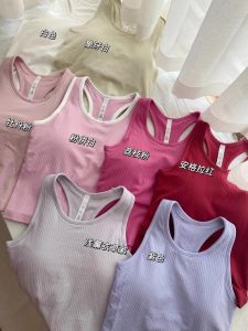 Áo Tập Yoga Ngắn EBB Fit Có Đệm Ngực Áo Tập Thể Dục Co Giãn Cao Thân Thiện Với Da Áo Tập Thể Dục Mùa Hè Cho Nữ