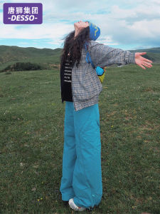 Tonlion Womens Outdoor Hiking Mountain Climbing Pants Quick Dry Spring Autumn Leisure Sports Style Natural Waist Trousers