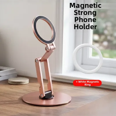 SKAMA | Magnetic New Desktop Phone Stand 360 Degree Rotating Portable Universal Bracket
