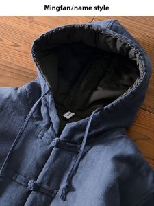 Retro Chinese Buttoned Hooded Cotton Jacket Loose Fit Autumn Winter Mens Fashion Outerwear Youth Popular Thickened Casual Wear