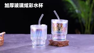 Eatkit Gelas Kaca Pelangi 400ml Cangkir Minum Hologram Rainbow Dengan Tutup Free Sedotan Aesthetic