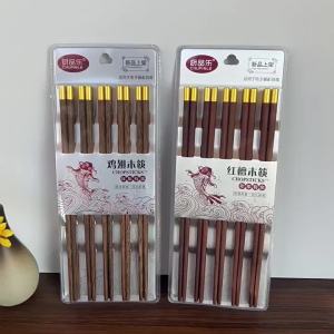Non-slip Wooden Chopsticks Home Set