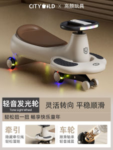 รถเด็กแบบหมุนได้ป้องกันการล้มล้าง รถเด็กคู่แบบนั่งได้สำหรับผู้ใหญ่ ยางล้อแบบกันลื่น ชุดเล่นเสริมความฉลาดสำหรับเด็ก