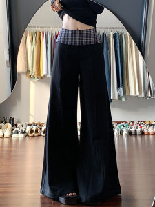 Homecore | High Waist Wide Leg Checkered Casual Pants Slim Summer New