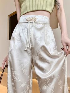 Jacquard Satin Loose Pants Womens Spring and Summer Thin New Chinese Style Acetate High Waist Ice Silk Casual Straight Pants