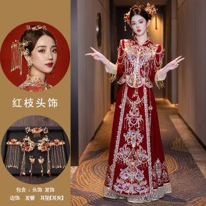 Velvet Xiu Xue Wedding Dress 2025 New Style Chinese Traditional Bride Gown Heavy Embroidery Wedding Ceremony Dress