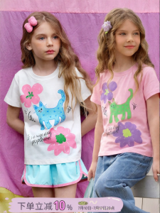 PPTOWN | Antibacterial Printed T-Shirt Big Girls
