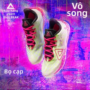 PEAK | Giày Bóng Rổ Thực Dụng Cắt Thấp Linh Hoạt Và Gần Mặt Đất