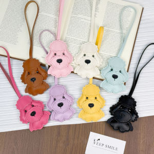 Handmade Teddy Dog PU Leather Bag Charm Pendant Keychain Handbag Purse Ornament Exquisite Keyring Decor Accessory