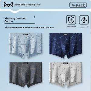 Miiow | Mens Cotton Underwear Breathable Boxer Shorts Pure Cotton Four-Corner Briefs Youth Large Size Comfortable Flat Angle Shorts