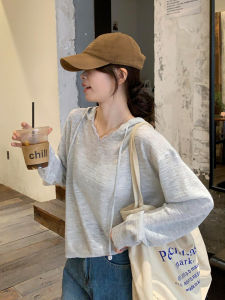 CHOEFULYN | Hooded Lattice Design Summer Grey Knit Cardigan