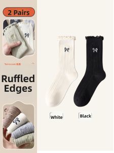 Lace Trim Bow Embroidery Mid Calf Socks Spring and Autumn Wear Cotton Boneless