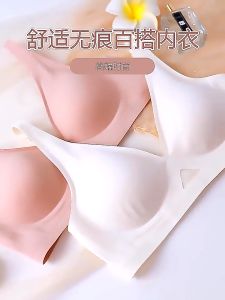 Áo Ngực Nữ Cúp Giọt Nước Không Gọng - Áo Lót Nữ Su Mút Mỏng Quai Lưới Thoáng Khí DLN68 A332