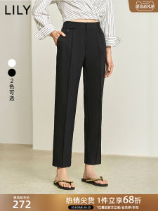 High Waisted Slim Fit Black Nine-inch Tapered Pants