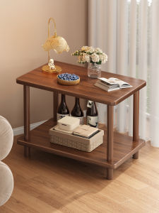 FWTDF | Multifunctional Rectangular Side Table