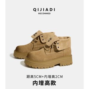 Genuine Leather Motorcycle Martin Boots Womens Spring 2025 New Style Letter Collar Thick Bottom Yellow Boot Inner Heightening Flip Cover Two-Way Wear