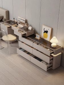 Multifunctional Vanity Cabinet