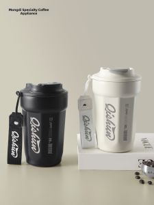 MONGDIO | Stainless Steel Coffee Insulated Cup