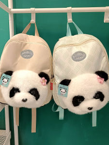 Cute Panda Plush Backpack Lightweight Travel Shoulder Bag for Children Students Girls Gifts Cartoon Style Zipper Closure School Bag