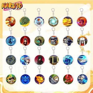 Naruto Shippuden Skill Icon Keychain Game Surroundings Ninja Hashirama God Mode Backpack Small Ornaments Creative Gifts