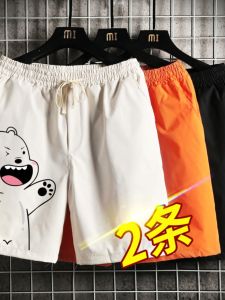 2 Pieces] Shorts Mens Summer Ice Silk Sports Fifth Pants Trendy plus Size Loose Casual Large Trunks Beach Capris