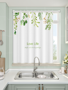 WEILAISHI | Easy Installation Sunshade Waterproof Anti-See-through Curtain
