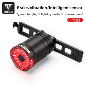 TOSUOD | Smart Sensor Brake Light Bicycle Tail Light