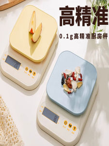 Thístico Lý Bằng Đèn Lạnh Công Suất Cao Trong Gia Đình Tỉ Trọng Hoàn Hảo Sản Phẩm Thực Phẩm Lượng Hóa Cho Máy Lạnh Mách Riêng Mại LinH Tính Thời Gian Cho Người Sáng Tạo Nhà Kho Trung Chuyển Tá Xeroc Cho Người Nổi Tiếng